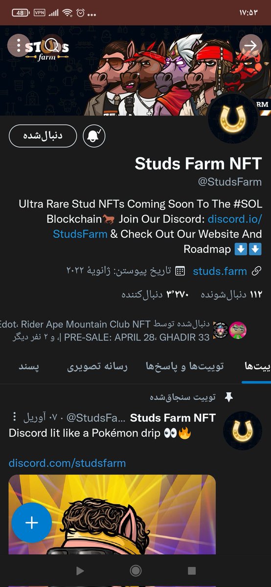 Mohamad kaka🇮🇷 tweet media