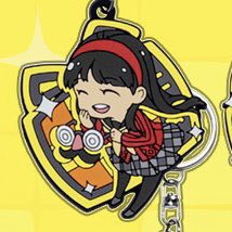 #p4g keychains
