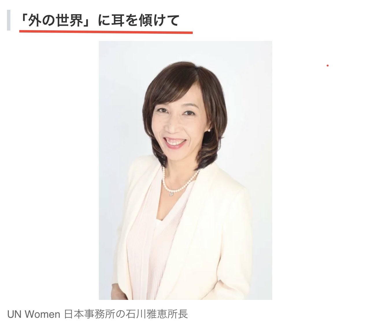 怠惰に暮らしたいトド on Twitter