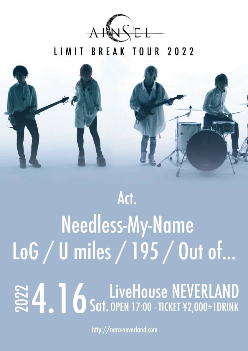 ZEYS_sHoI's tweet image. 今日はOut of...と、急遽195でも叩く事になりました！！！

既に開演してます！
Out of...はもうすぐです！

#奈良ネバラン こ○します！！！笑
#今日も2ステ笑
#Outof...