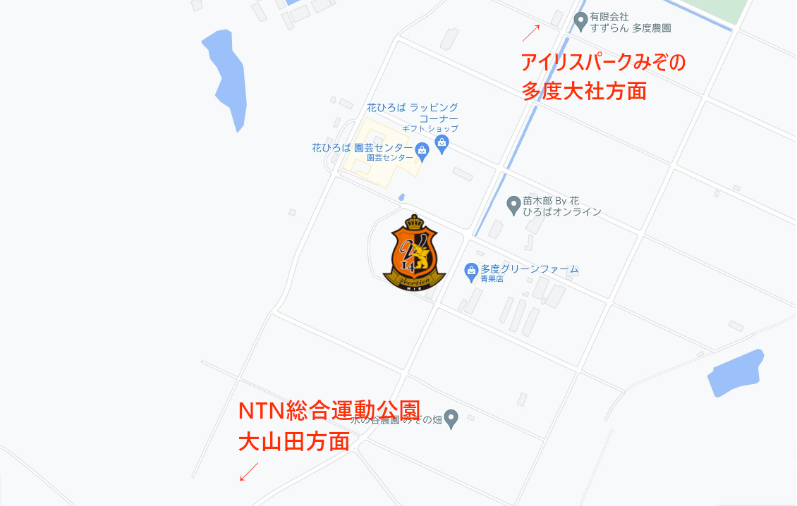 Veertien_BS's tweet photo. 【4/17(日)公開TRM🏖⚽】
明日4/17(日)10:30～、ヴィアティン三重ビーチパークにて練習試合を行います🦁　久々に行うホームコートでのプレーお披露目、直前のご案内となり申し訳ありませんがぜひ応援をお願いいたします📢
https://t.co/EP27VYffCs https://t.co/nNFICpaENi