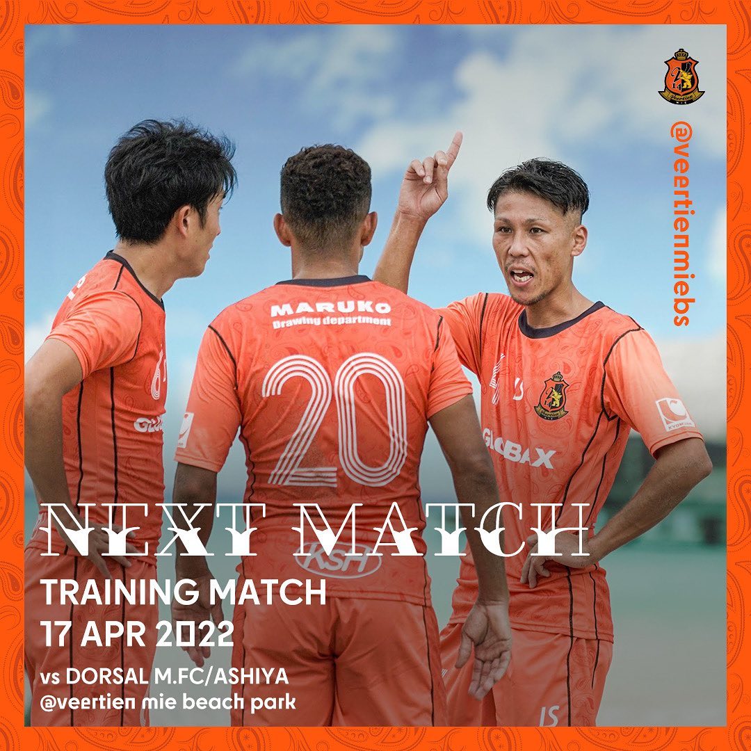 Veertien_BS's tweet photo. 【4/17(日)公開TRM🏖⚽】
明日4/17(日)10:30～、ヴィアティン三重ビーチパークにて練習試合を行います🦁　久々に行うホームコートでのプレーお披露目、直前のご案内となり申し訳ありませんがぜひ応援をお願いいたします📢
https://t.co/EP27VYffCs https://t.co/nNFICpaENi