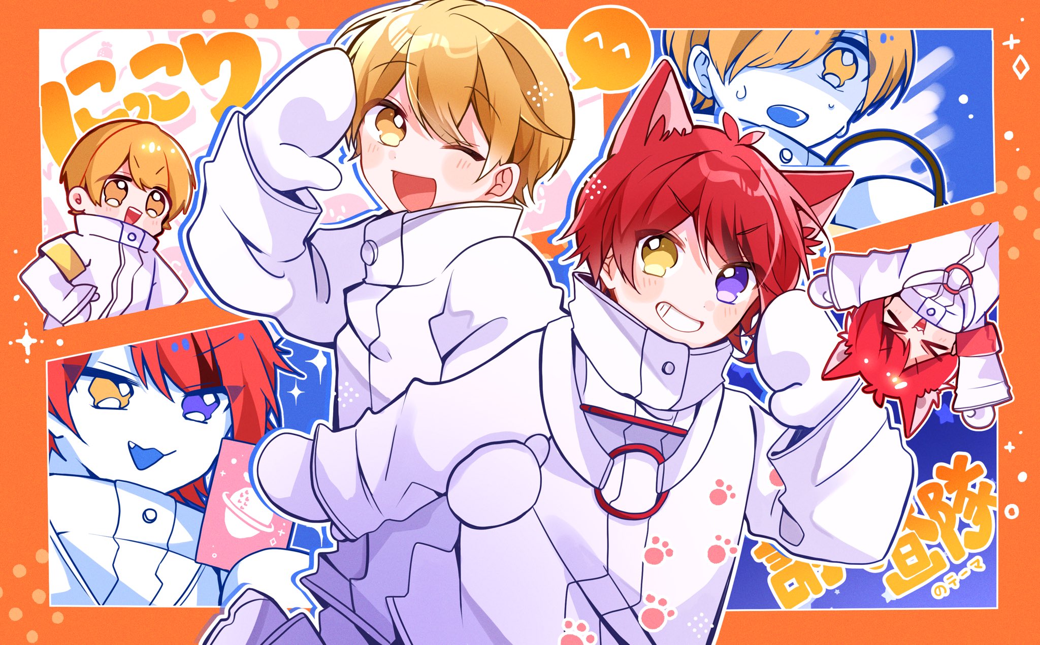 ゆきんこ にっこり 調査隊のテーマ 最高に可愛い歌ってみたありがとうございます 莉犬くん るぅとくん T Co At8fx7crfi Twitter ゆきんこ にっこり 調査隊のテーマ 最高に可愛い歌ってみたありがとうございます 莉犬くん るぅとくん T Co At8fx7crfi Twitter