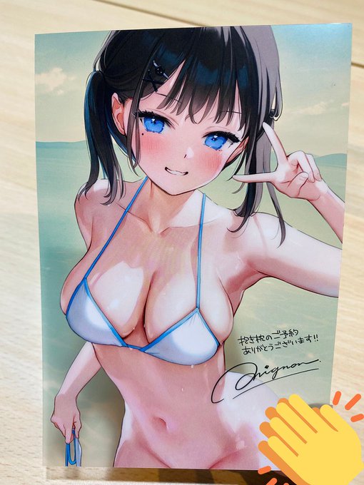 mignon ONLYSHOP satellite 大阪&名古屋会場で抱き枕ご予約の方はlively同様「はいてない七海クリアポストカード」がもらえますよ～👺
(※通販での抱き枕受注は4/30までですが、現地での受注は5/8までになります)

通販👉
https://t.co/isPepL5uFG 