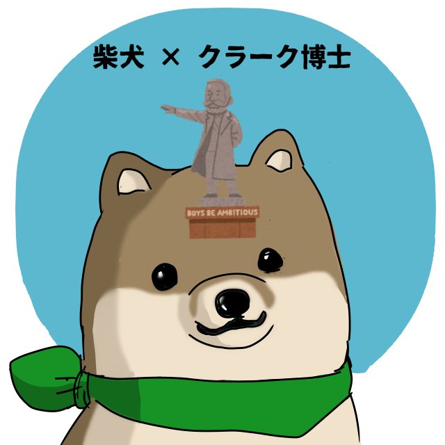 いらすとやのtwitterイラスト検索結果 古い順