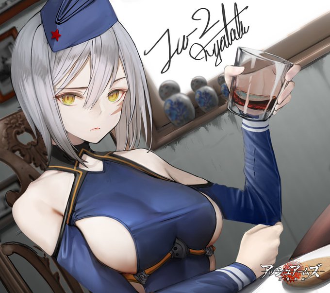 アッシュアームズ2.5周年おめでとうございます!!記念に「Tu-2sh」の色紙書かせて頂きました!!!
#アシュア 
#アシュア2・5周年 