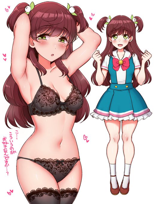 キュートアイドルには黒の下着がよく似合う。その⑫みんなの後輩アイドル 春風わかば。 