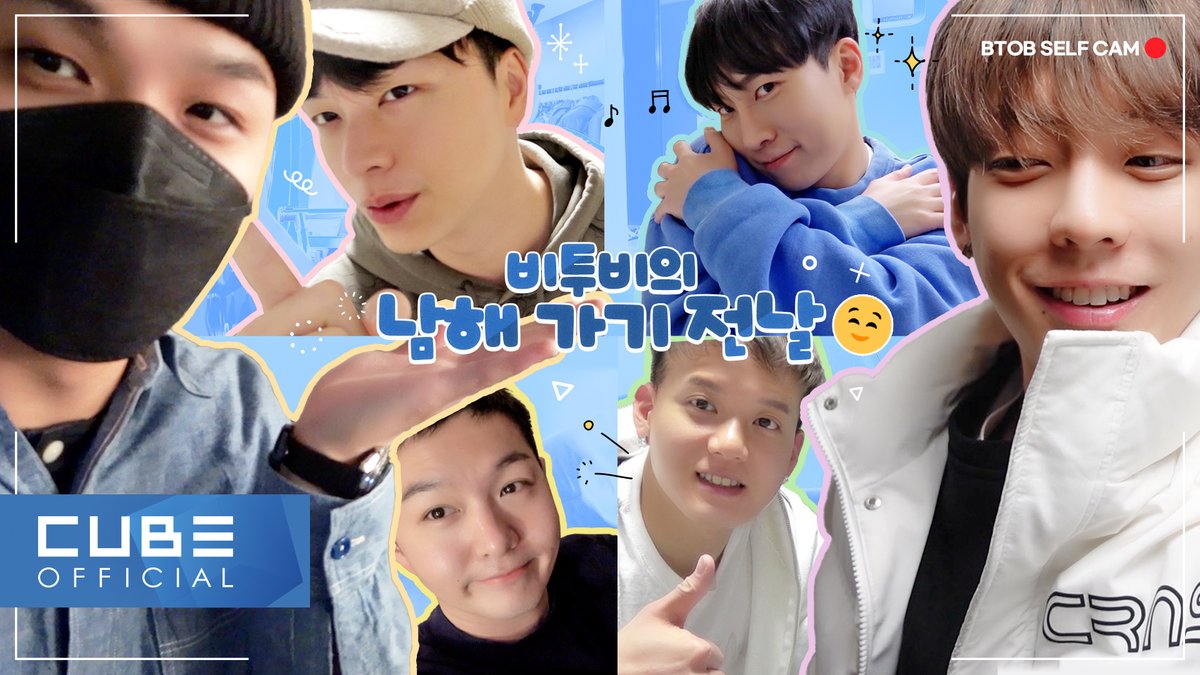 BTOBPH_'s tweet photo. [UPDATE]
20220416

[📽] BTOB - "BTOB" Episode 154 (BTOB's VLOG the day before going to Namhae)

▶ https://t.co/xjMIK6OIaV

#BTOB #BTOB #Beatcom

https://t.co/6LGsC05WOQ https://t.co/C5IrCyuOgY