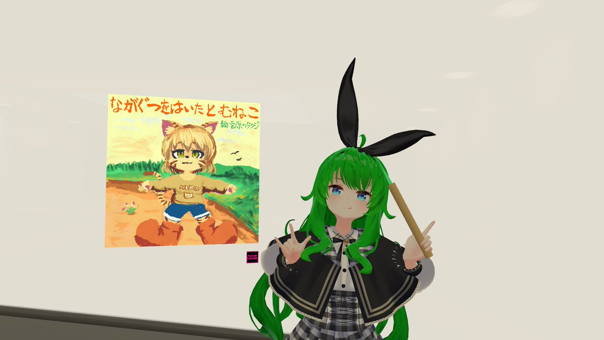 sugawaratatsuj1's tweet image. 久しぶりにお絵描きすると楽しい。
＃飯野和好
＃ながぐつをはいたねこ