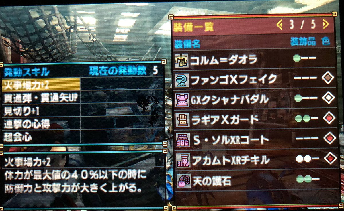 ken 41 (@41kentillmeet99) / Posts / X