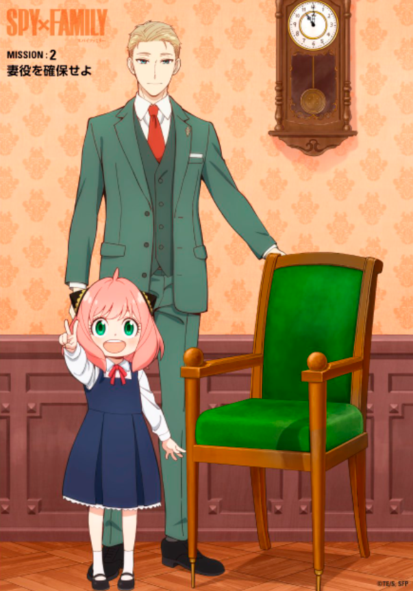 Anya_Hourly's tweet photo. Anime / Manga
Spy x Family capítulo 2 https://t.co/PFcNqRGoVP
