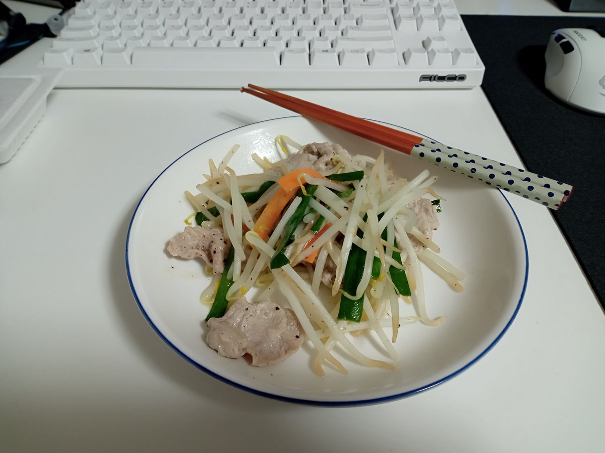 夜ご飯 2022-04-16