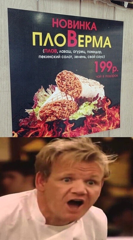 Вопросы🤣🤣🤣