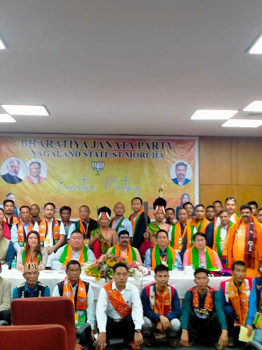 BJPSTMORCHA's tweet photo. आज नागालैंड में भाजपा अनुसूचित जनजाति मोर्चा की प्रदेश कार्यसमिति बैठक का आयोजन हुआ। जिसमें मोर्चा के राष्ट्रीय अध्यक्ष @SameerOraon16 जी उपस्थित रहे।

@blsanthosh https://t.co/JSXIxRia7a