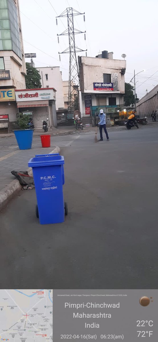 anilroy2000's tweet photo. Road sweeping
#SwachhSurvekshan2022 #SwachhSurvekshan2022PimpriChinchwad #SwachhSurvekshan2022PCMC @PCMCSarathi @pcmcindiagovin @ShitalP5830 @KshitijRokade2 @BhauBabasaheb @ChannalSuresh @SMalaiye @VrushBelhekar4 @VasantSarode1 @RavikiranGhodak https://t.co/8mMBXijbBj