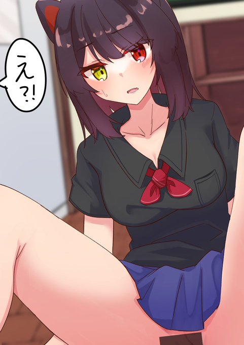 ぶつかってコケたinitk(学生)の絵 