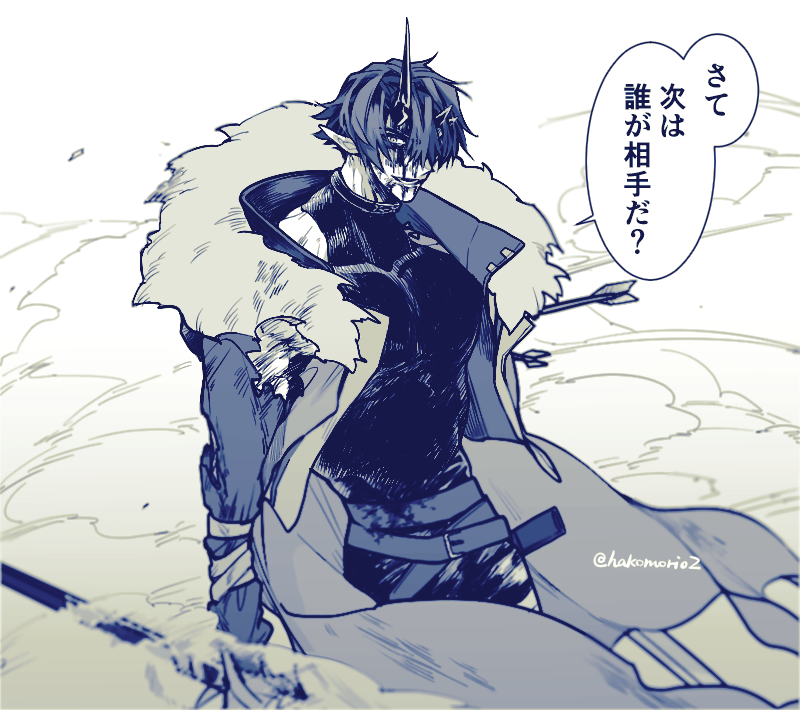 エンカクさんの復刻祝い、当日シュッシャで死んでてやってなかったなぁと思ったので過去描いたの上げときます。 