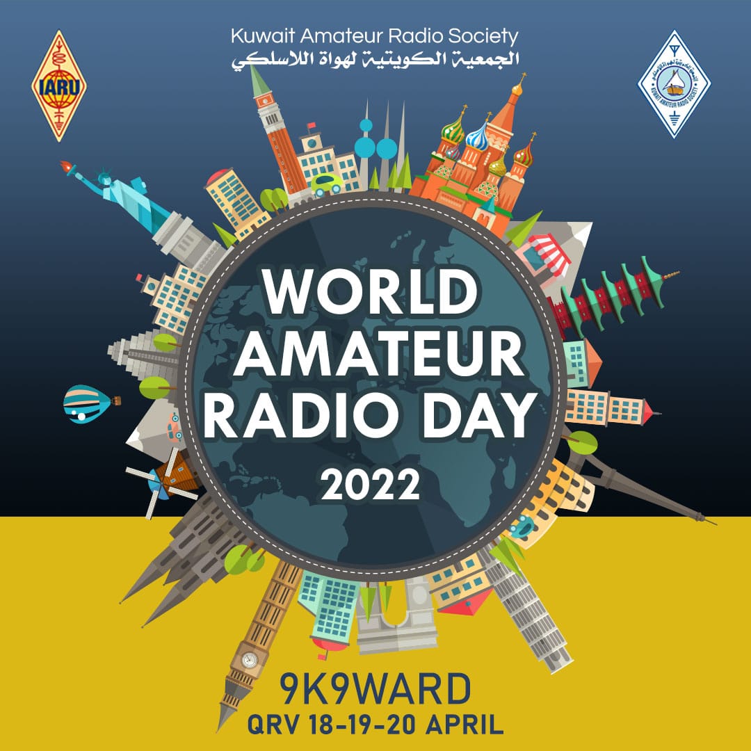 Kuwait Amateur Radio Society will be participating during the World Amateur Radio Day from April 18 - 20 using a callsign #9K9WARD

#WorldAmateurRadioDay 
@IARU_R1 @IARU