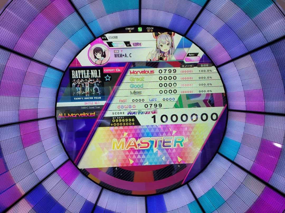 Anderson Chang tweet media