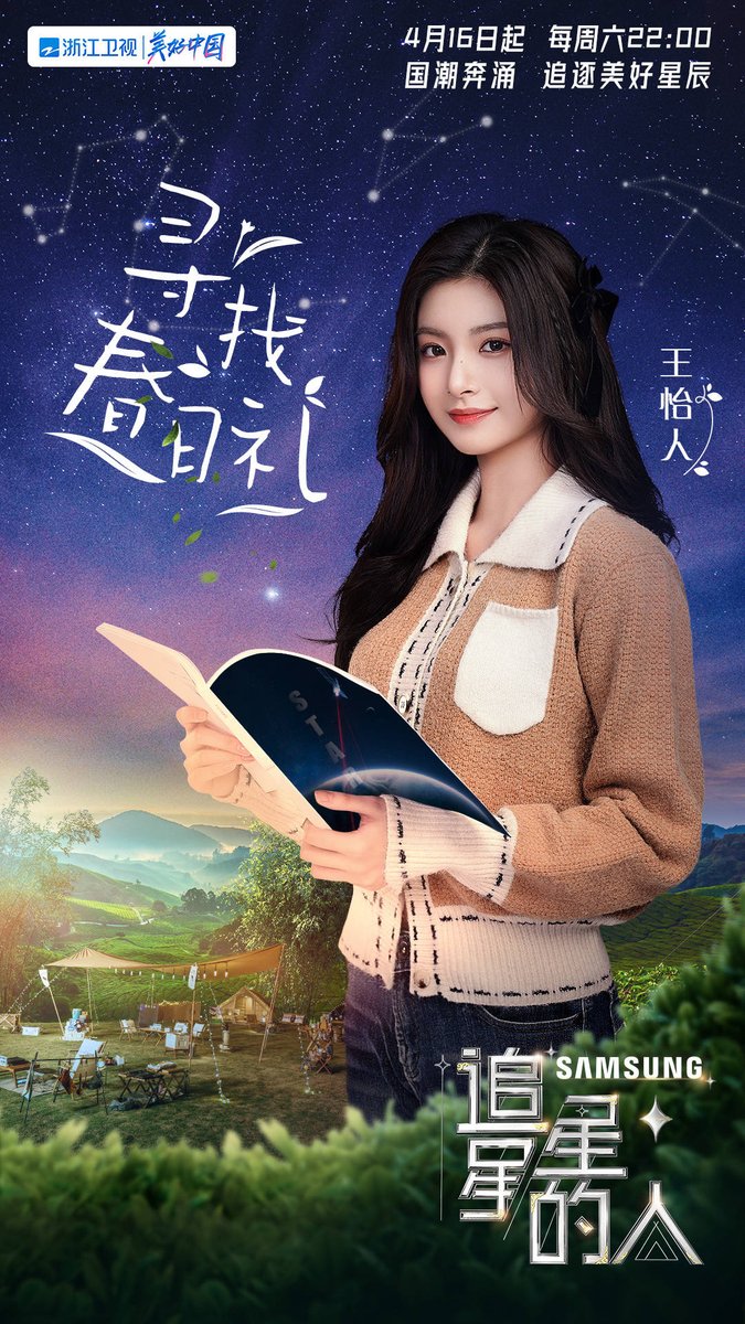 프린 tweet media