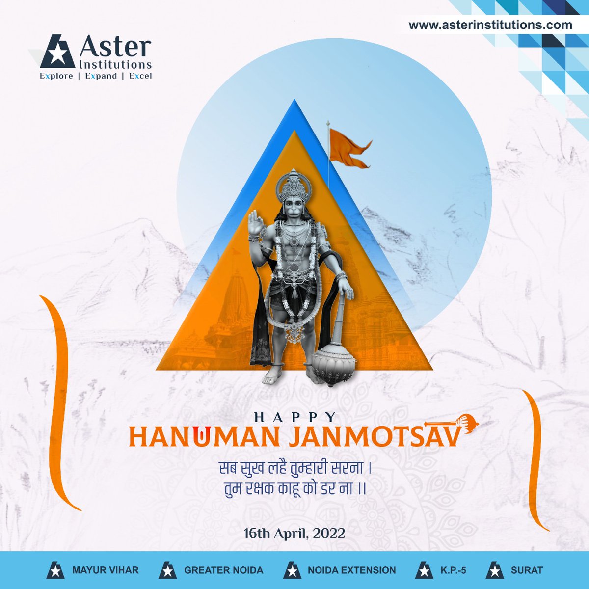 asterinstitutes's tweet photo. Happy Hanuman Janmotsav !! #asterinstitutions #AsterPublicSchool #hanumanjayanti #hanuman #hanumanji #bestschools #delhincr #wlis #surat https://t.co/HVTm2ZSn0m
