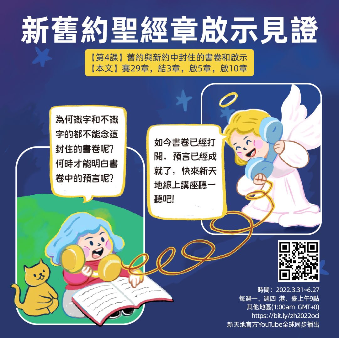 Rachel92630246's tweet photo. https://t.co/hkpgs5mJsT