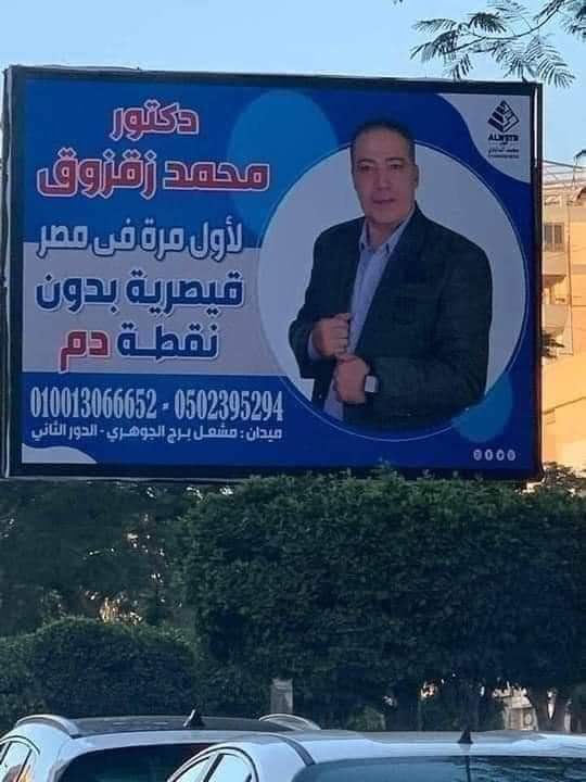 1/دونلود
2/كوبى بست🌚🙆‍♂️