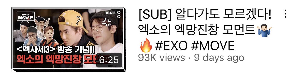 YEOLBESTVN tweet media