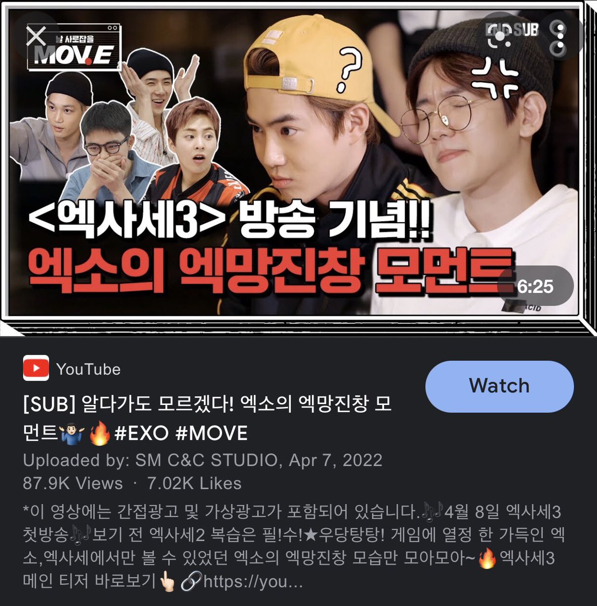 YEOLBESTVN tweet media
