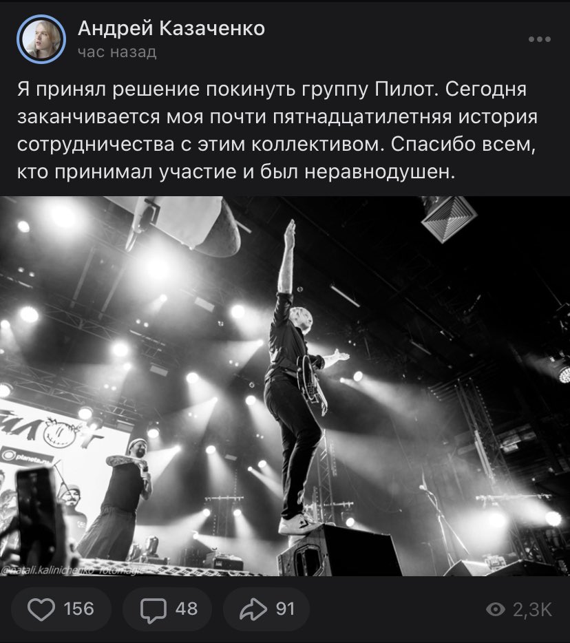 JaneAlien's tweet photo. ❤️🙏🏻 https://t.co/o5ivkZlqUE
