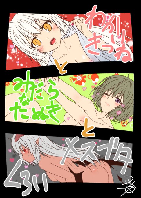 懐かしいの出てきたので放流
武田さんボイスで脳内再生したらコーヒー噴いた 