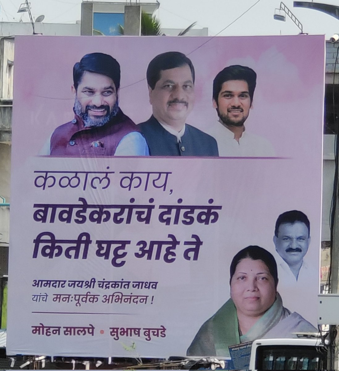 किरण... tweet media