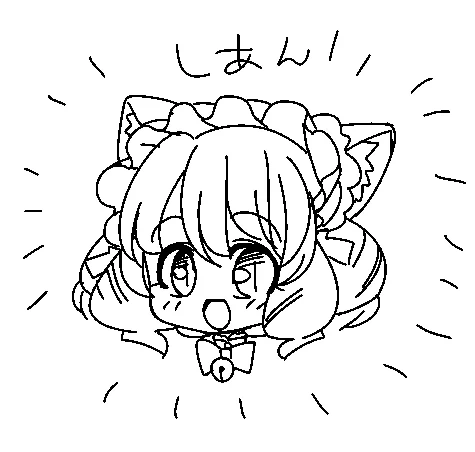 しあん
#SB69 #SHOWBYROCK 