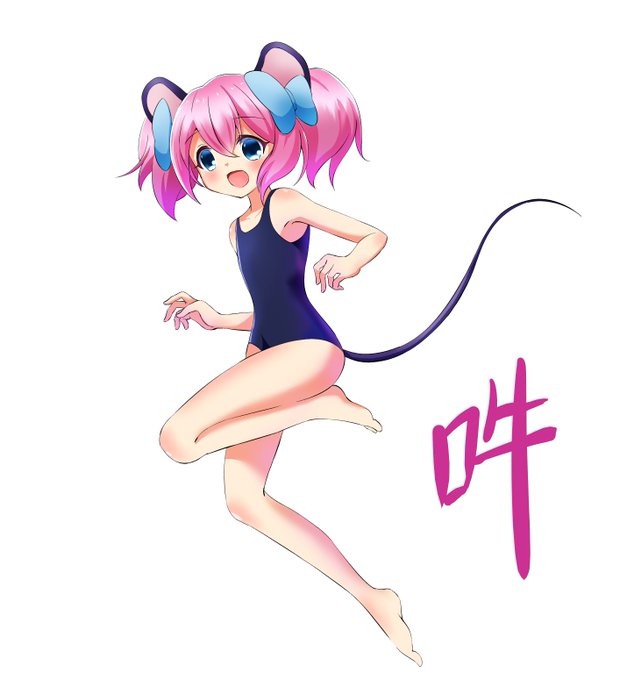 ネズミ耳のtwitterイラスト検索結果