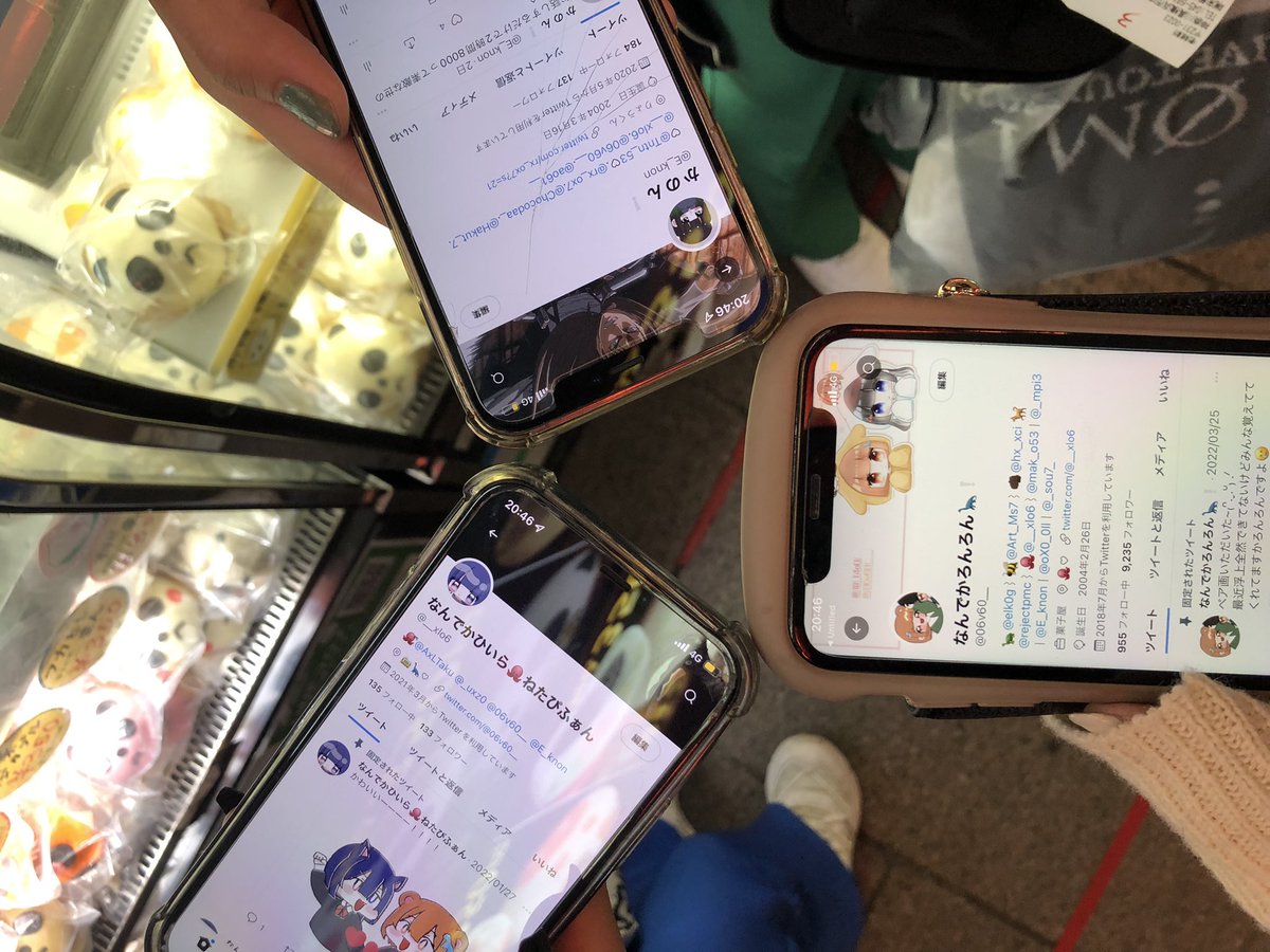 なんでかろーんろん🦕❕ tweet media