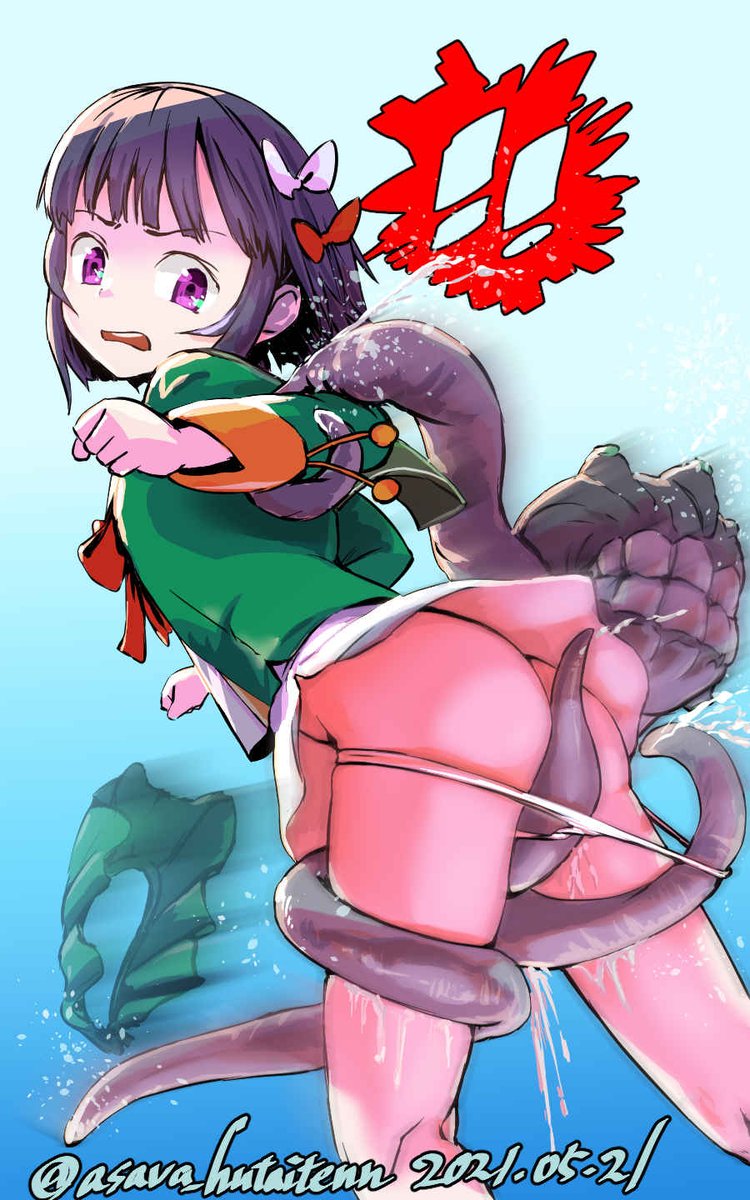 石垣ちゃんと忌雷 