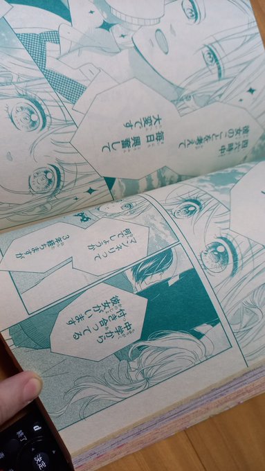 Popular Tweets Of Kuwa 1 Whotwi Graphical Twitter Analysis