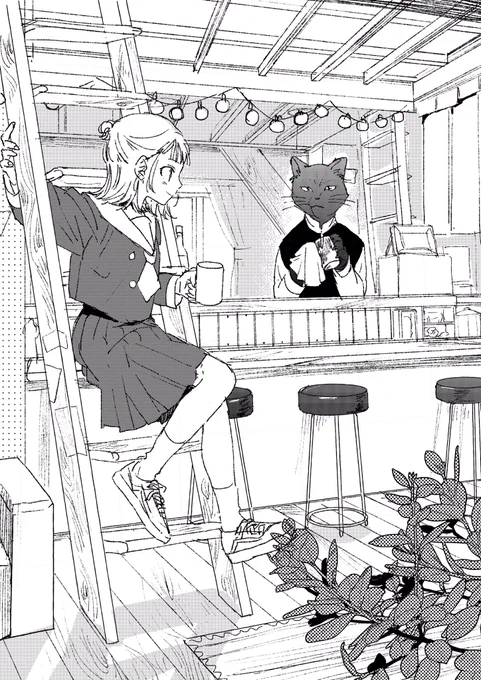 にゃっとさんと私 