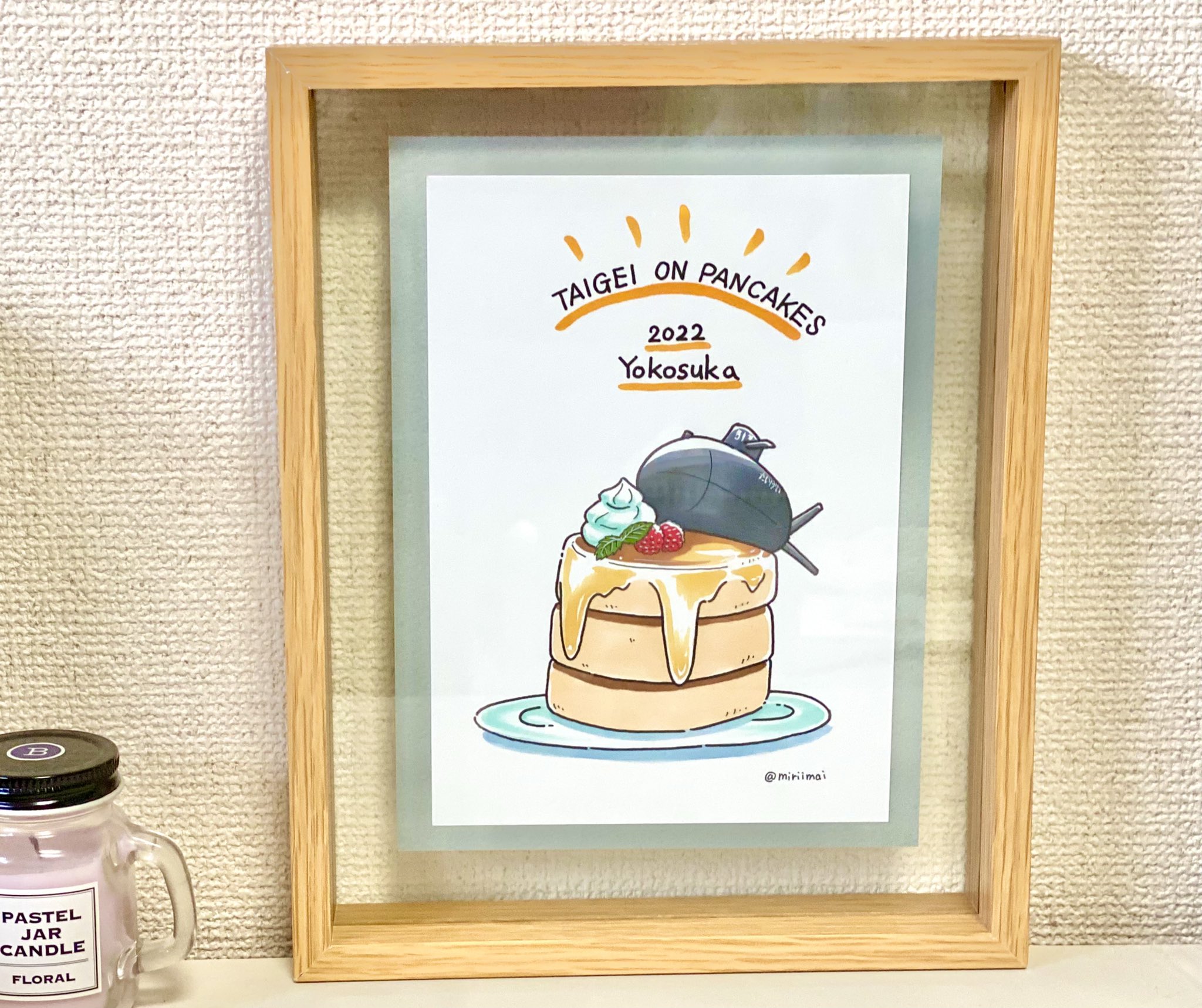 今井ミリ パンケーキ 食べたい を具現化したたいげい たいげい横須賀就役記念に描きました こちらの原画を4 24艦マニア2fで展示販売致します 気になる方は是非遊びに来てね Jコレ横須賀 たいげい 軍事パンケーキ部 T Co 1ae1mbvqnb
