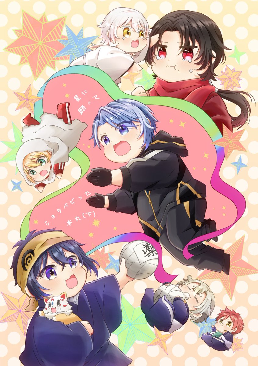 【5/4閃華の刻】新刊サンプル🌟

【星に願ってショタベビった本丸(下)】A5/44P/¥500
ショタベビ本丸の続きです🥳
長めのサンプルは支部にまとめてます😇🙏🏻
とらのあな通販↓
https://t.co/wtweWsUh2w
pixivサンプル↓
https://t.co/JwxNvIsRo5 
