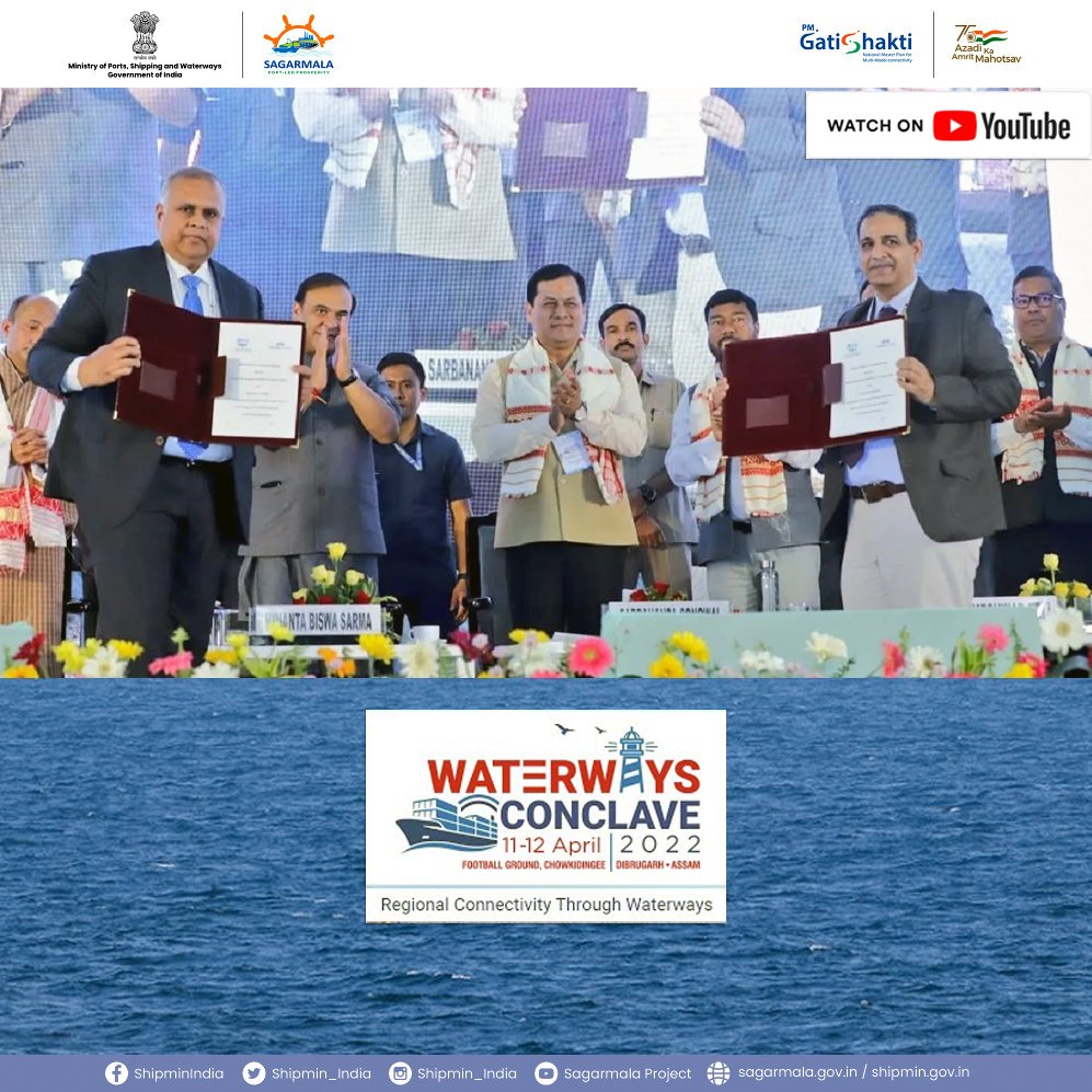 shipmin_india's tweet photo. Glimpses of #WaterwaysConclave 2022 inaugural session. Watch the video 👇
https://t.co/Ce5zY1PVGU https://t.co/ywjs9YiAwg