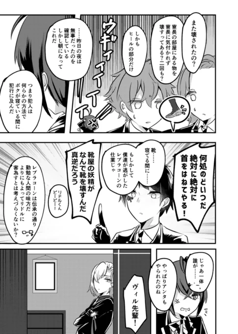 ⑤ 
