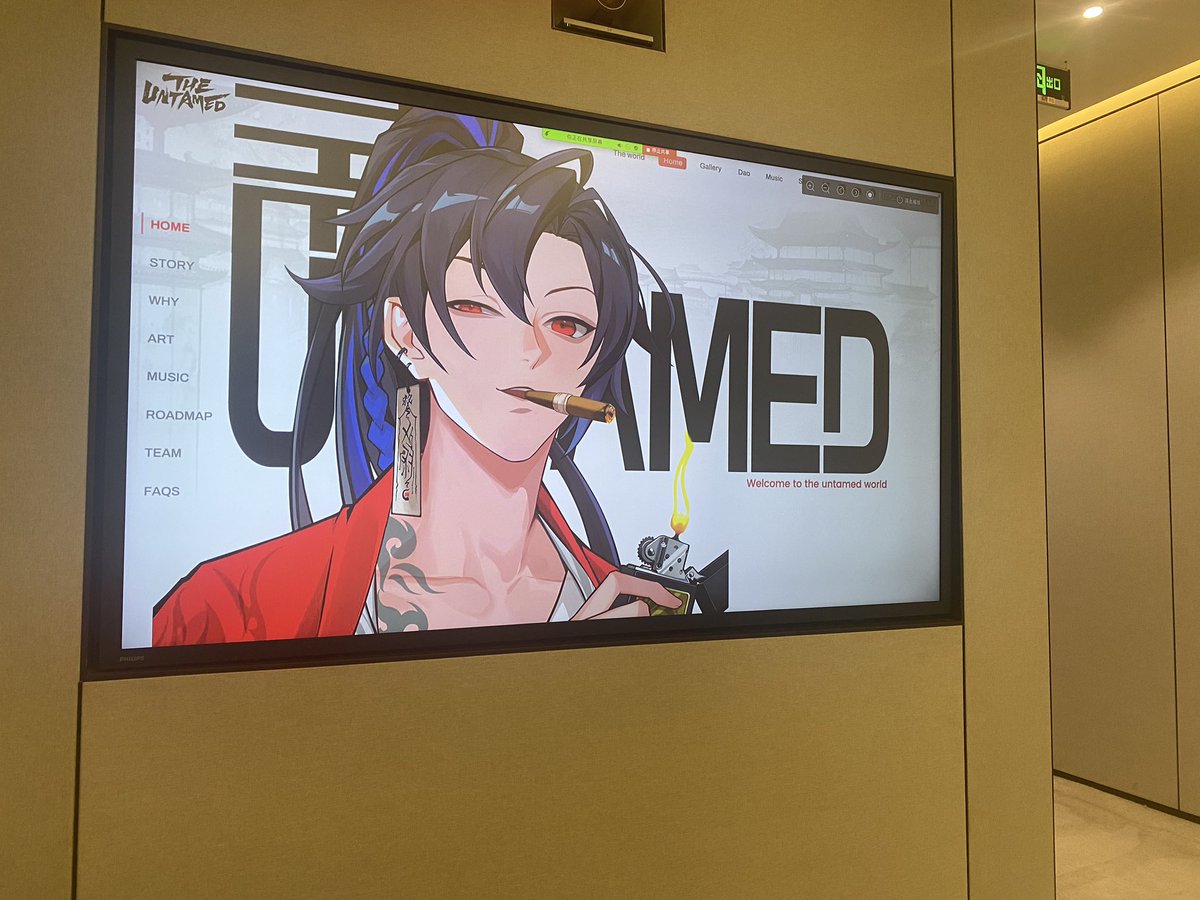 有点不屑有点不悦的阿羡，很符合此时的心境～～