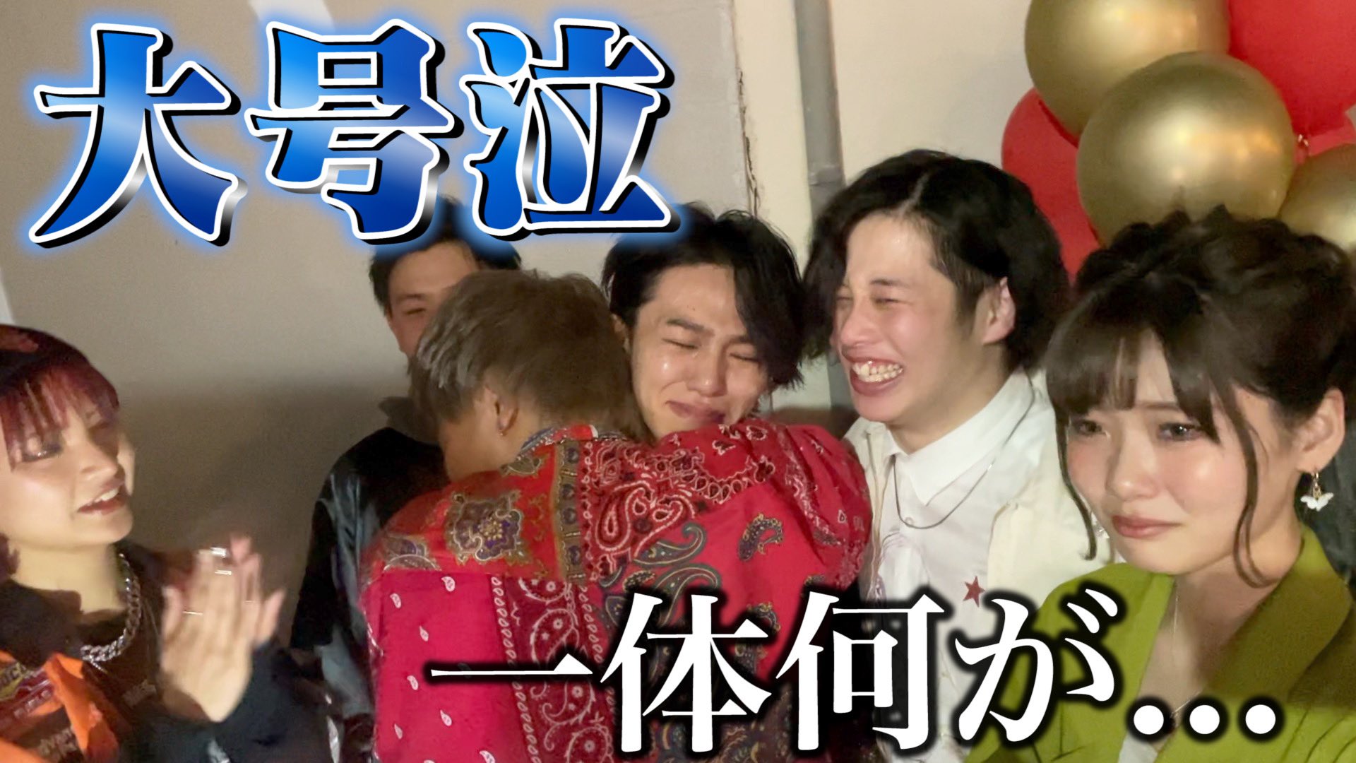 フォーエイトこたつ こたせな alone こたつ こたつ@フォーエイト on X