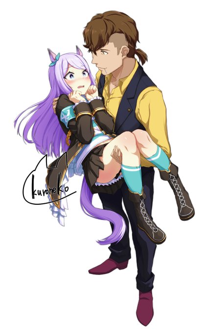 リクエストいただいたトレマクお嬢様抱っこです
こっちにも上げていいよと言っていただいたのでっ
ありがとうございました! 