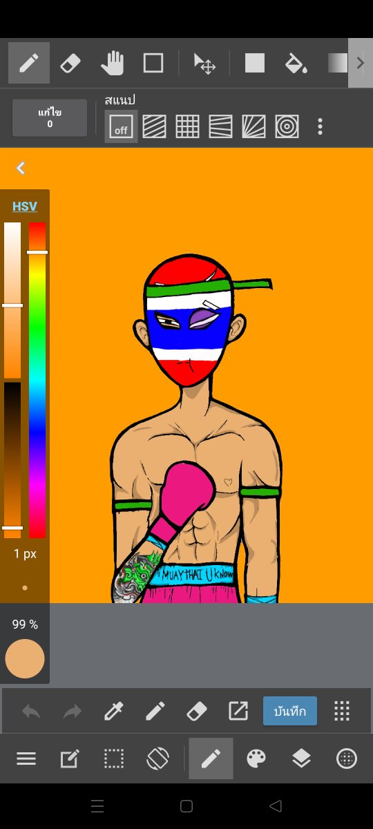 Monney121's tweet photo. Muay thai You know"
Coming Soon @opensea 
#The marker man in Thailand boy https://t.co/1CQfKcLejO