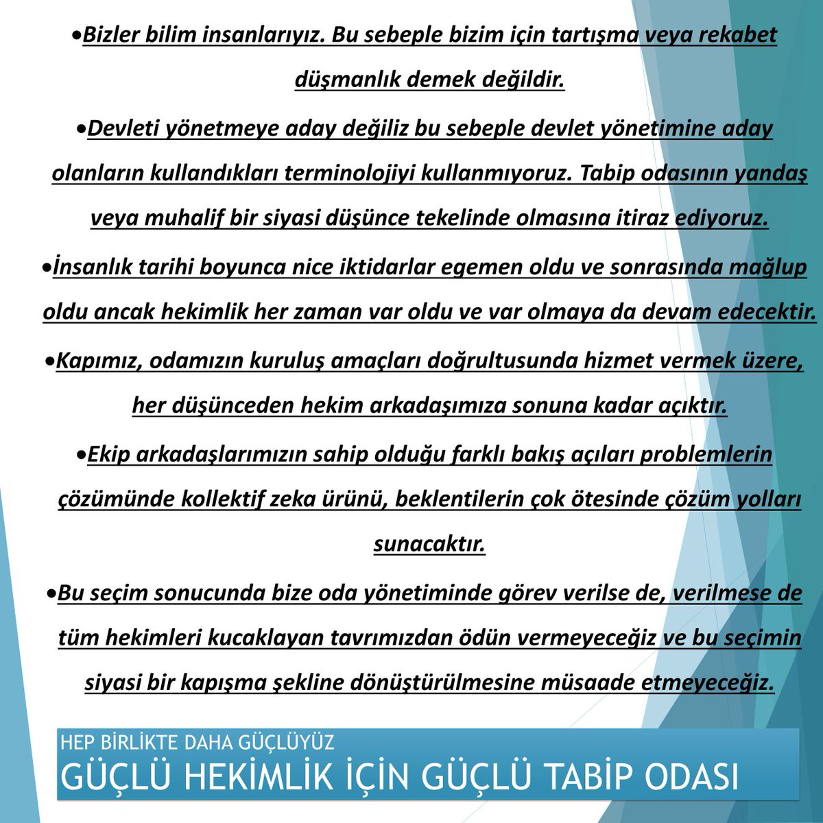 Güçlü Hekimlik İçin Güçlü Tabip Odası
Değerli meslektaşlarımız ! 
Herkesi 17.04.2022 tarihinde (yarın) yapılacak Bursa Tabip Odası Yönetimi seçimlerine katılmaya ve bizlere destek vermeye davet ediyoruz.
Birlikte çok daha güçlü olacağız
Saat 09-17  BAOB 1.kat Fuaye alanı