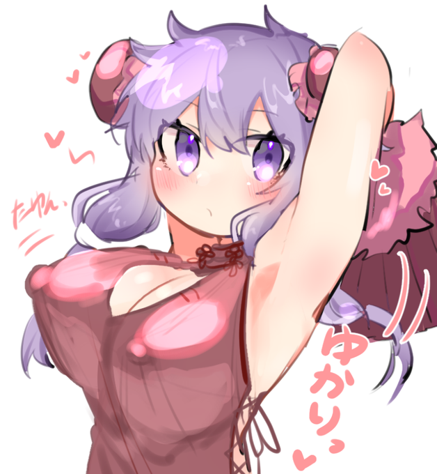 チャイナ腋っ・・チョトコッショリ 