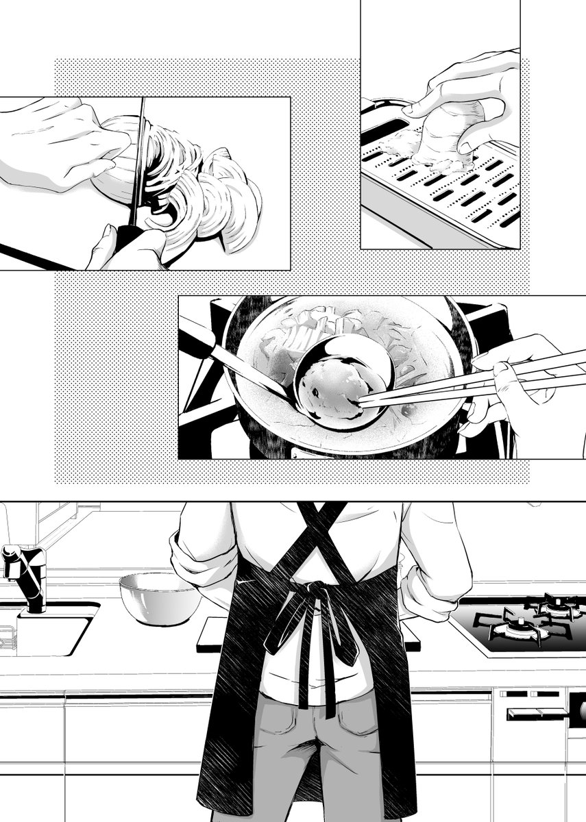 イヌ武ココ武
謎の平和な未来で同居している11BD
イチャコラと飯が描きたかっただけの台詞なし漫画
(4/6) 