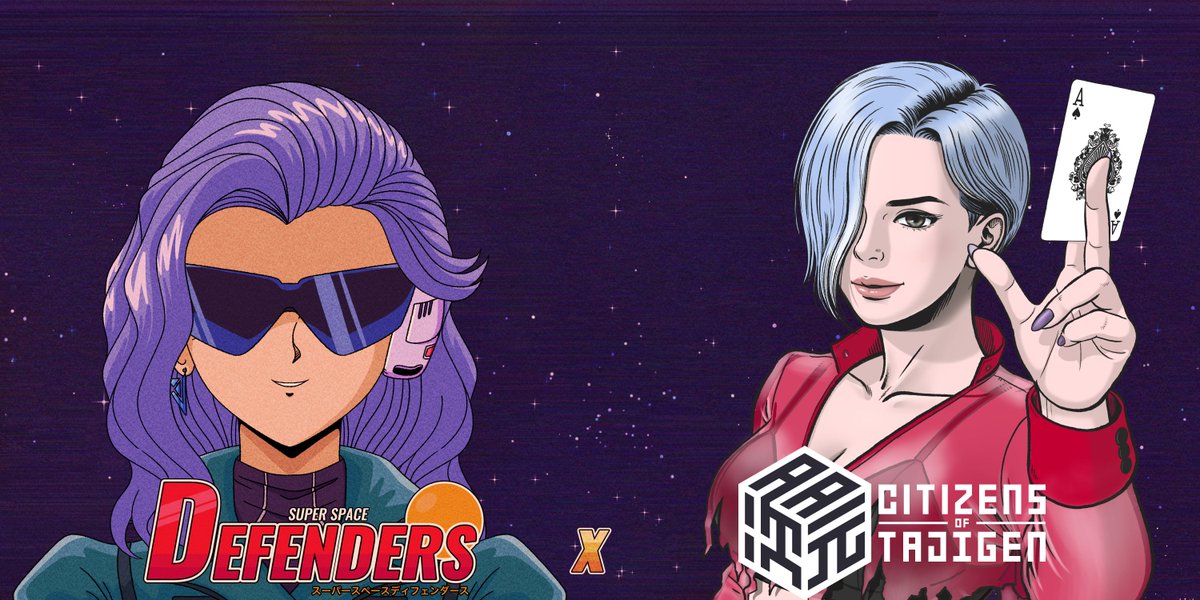 Super Space Defenders (@ssdefenders) on Twitter photo 👾 Super Space Defenders x Citizens of Tajigen 👾
We're giving away 5x <a href="/0xTajigen/">Citizens of Tajigen</a> WL spots, courtesy of their team. 🎉
To enter:
❏ Follow <a href="/0xTajigen/">Citizens of Tajigen</a> & <a href="/SSDefendersNFT/">REBELS SECRET HQ</a>
❏ Like & RT
❏ Tag your squad
⏰ Winners will be picked in 48 hours 👾 Super Space Defenders x Citizens of Tajigen 👾
We're giving away 5x <a href="/0xTajigen/">Citizens of Tajigen</a> WL spots, courtesy of their team. 🎉
To enter:
❏ Follow <a href="/0xTajigen/">Citizens of Tajigen</a> & <a href="/SSDefendersNFT/">REBELS SECRET HQ</a>
❏ Like & RT
❏ Tag your squad
⏰ Winners will be picked in 48 hours